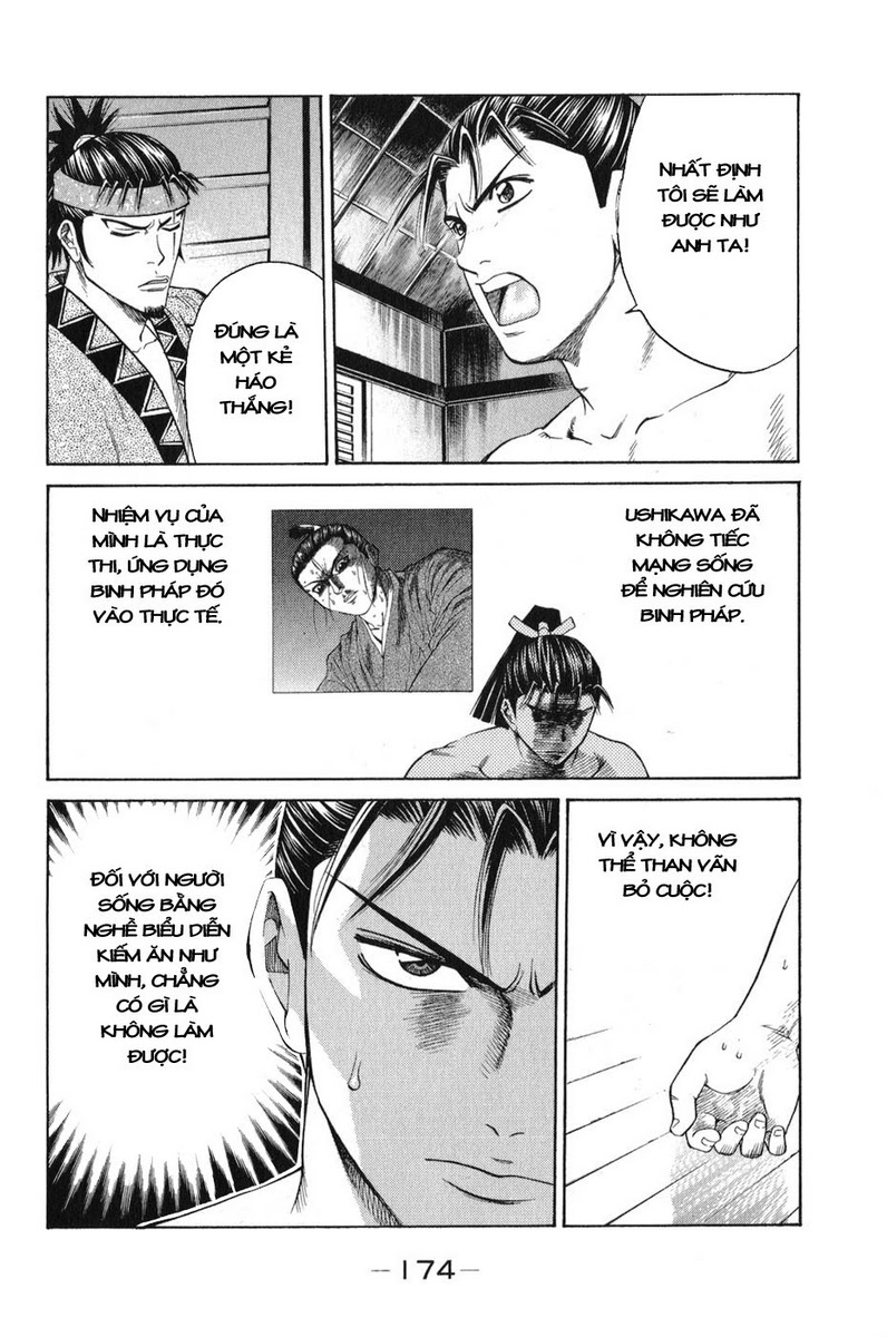 Shana oh Yoshitsune: Chapter 60