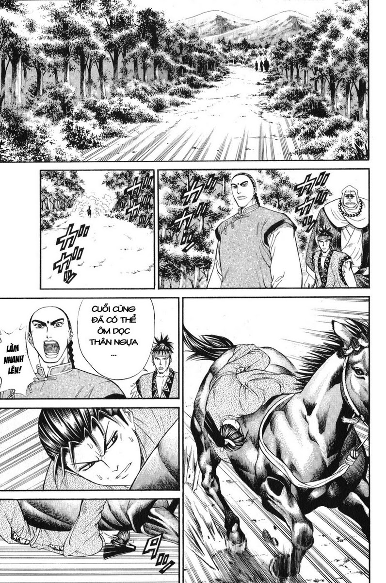 Shana oh Yoshitsune: Chapter 60