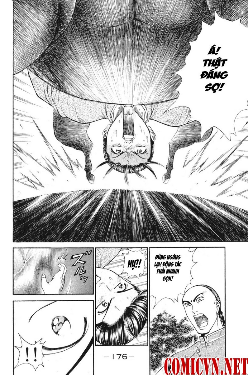 Shana oh Yoshitsune: Chapter 60
