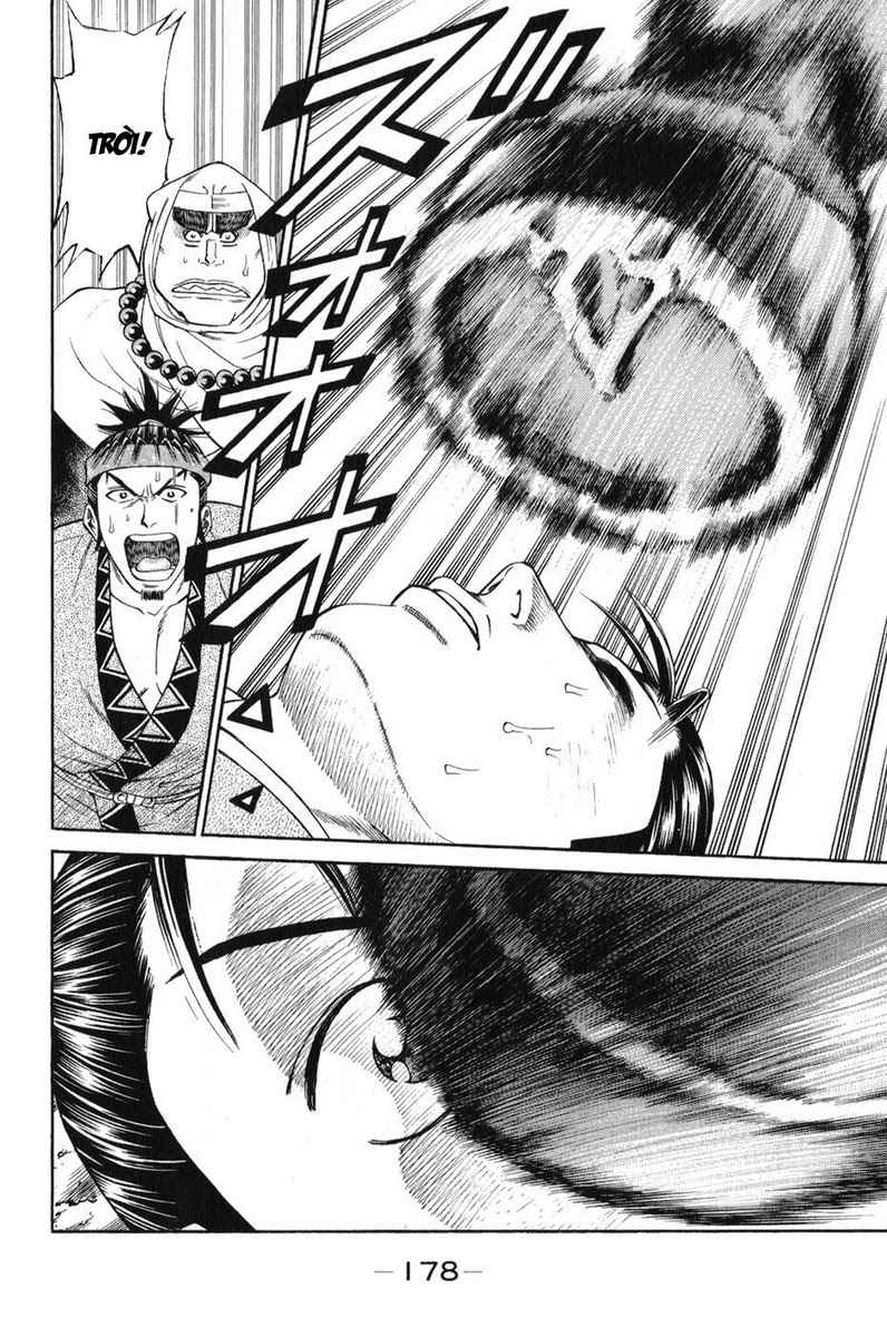 Shana oh Yoshitsune: Chapter 60
