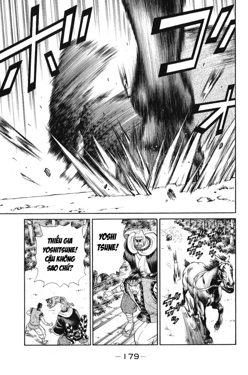 Shana oh Yoshitsune: Chapter 60
