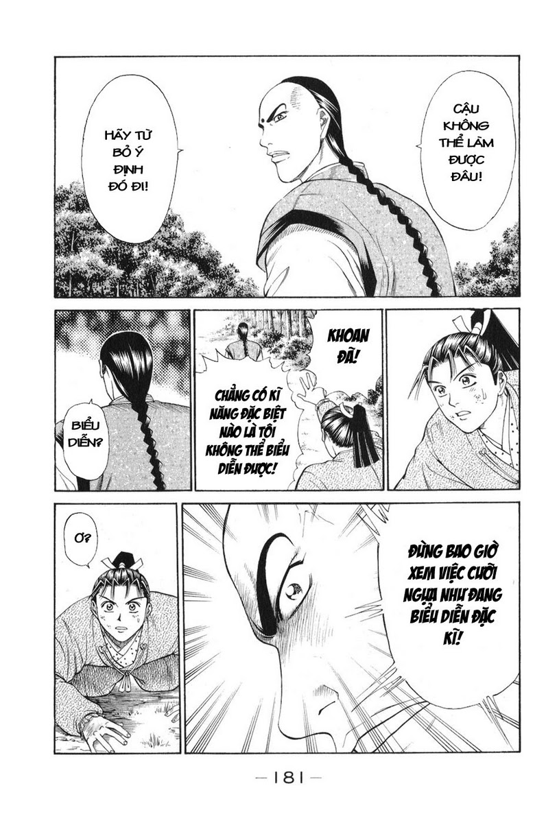 Shana oh Yoshitsune: Chapter 60