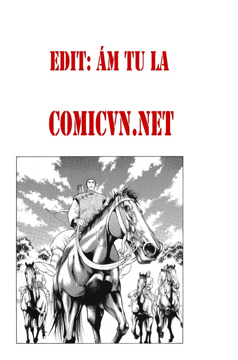 Shana oh Yoshitsune: Chapter 60