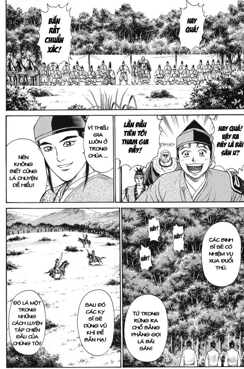 Shana oh Yoshitsune: Chapter 60