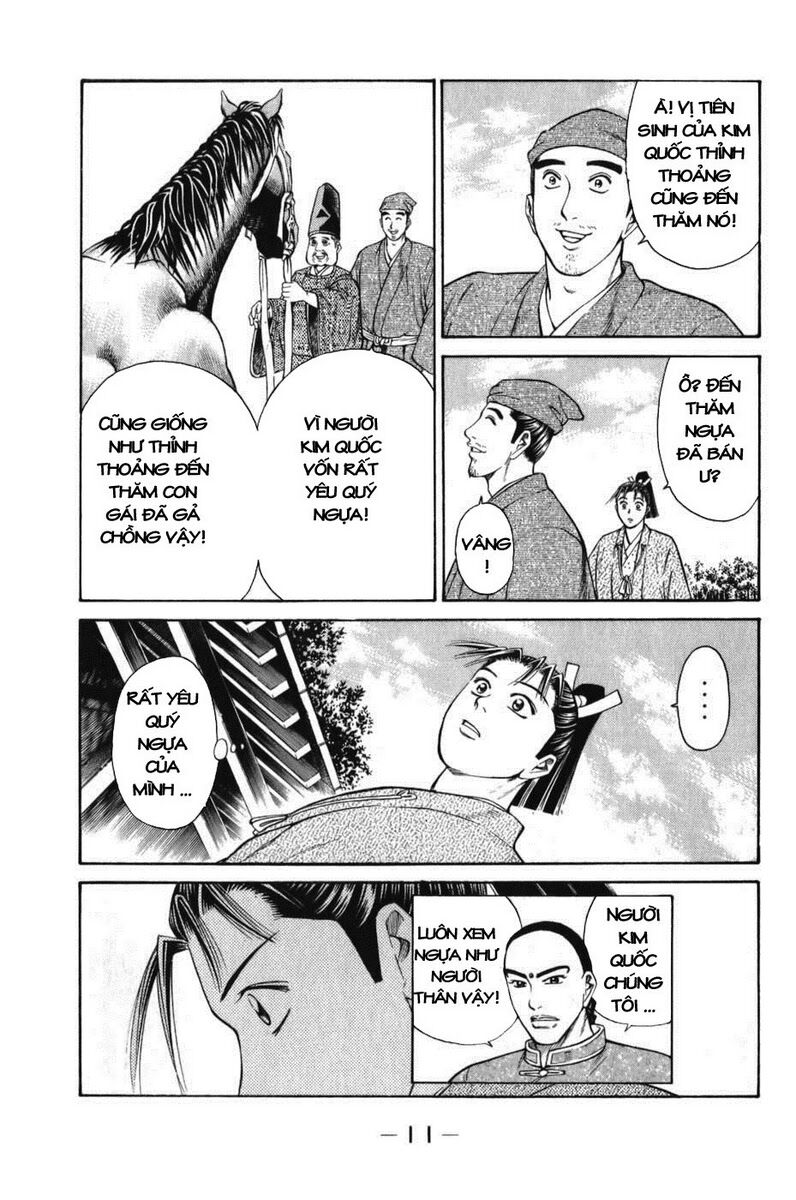 Shana oh Yoshitsune: Chapter 61