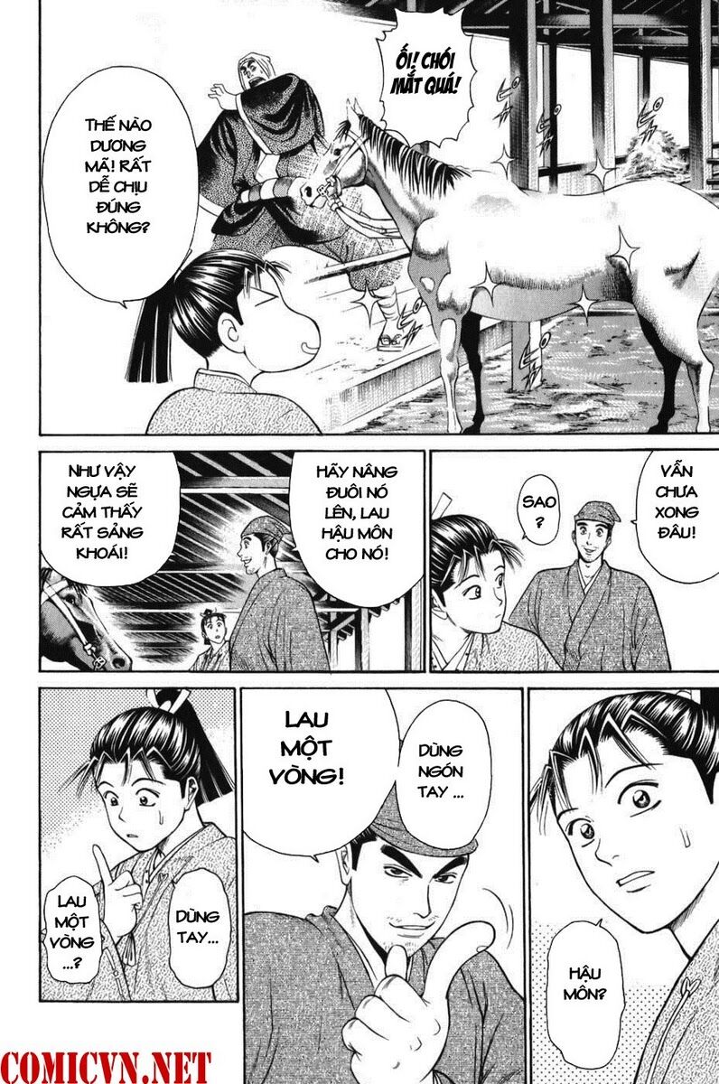 Shana oh Yoshitsune: Chapter 61