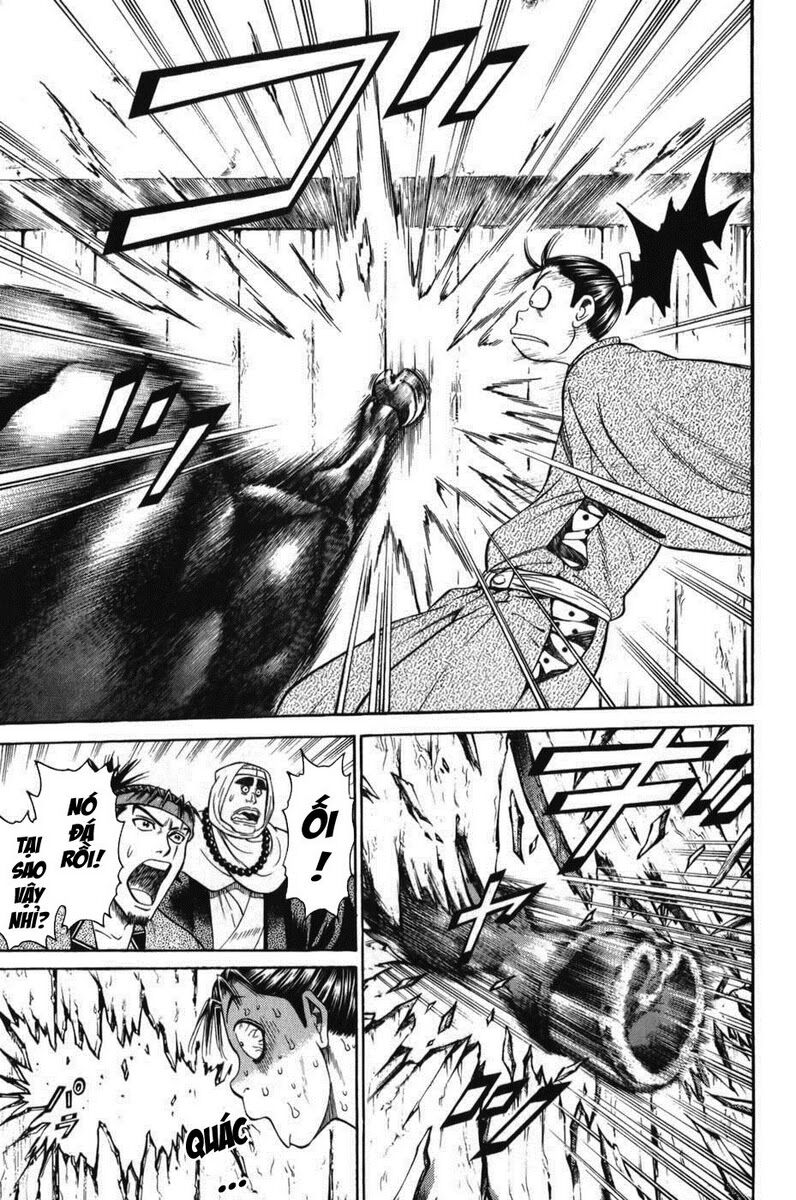 Shana oh Yoshitsune: Chapter 61