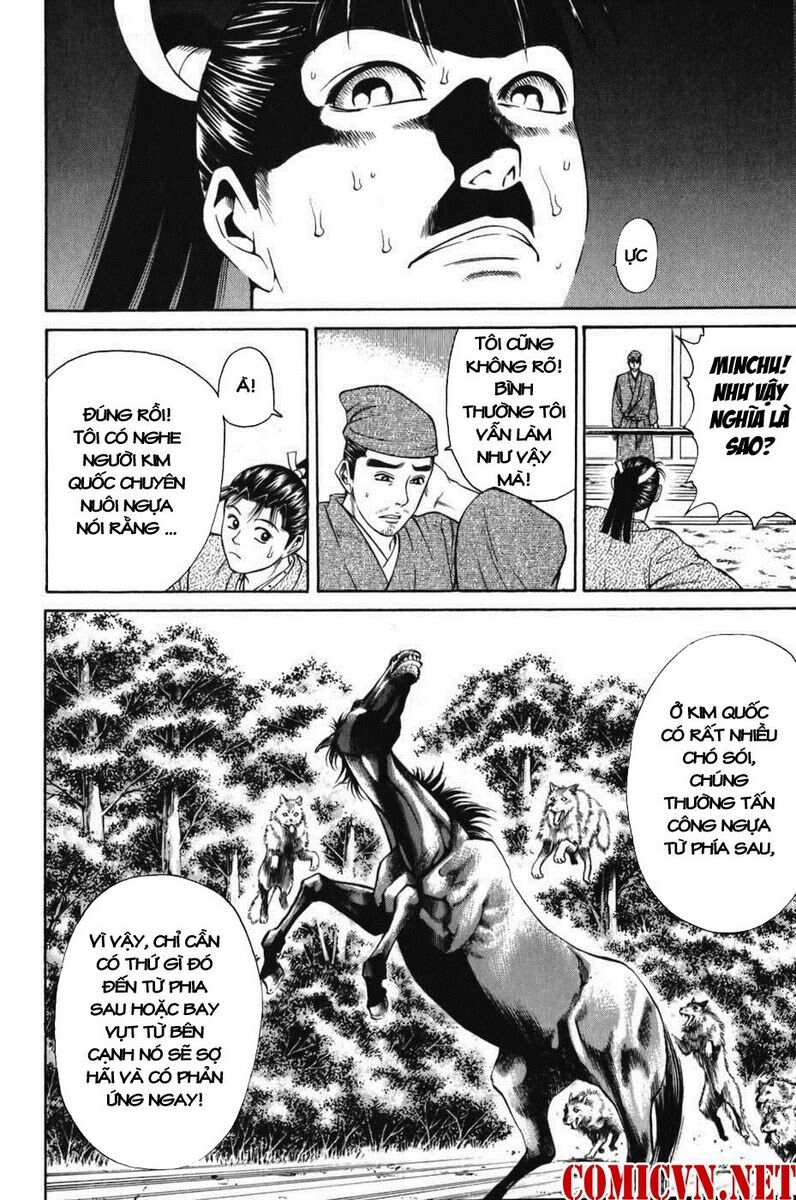 Shana oh Yoshitsune: Chapter 61