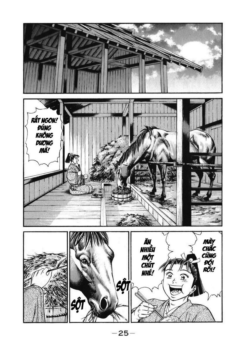 Shana oh Yoshitsune: Chapter 61