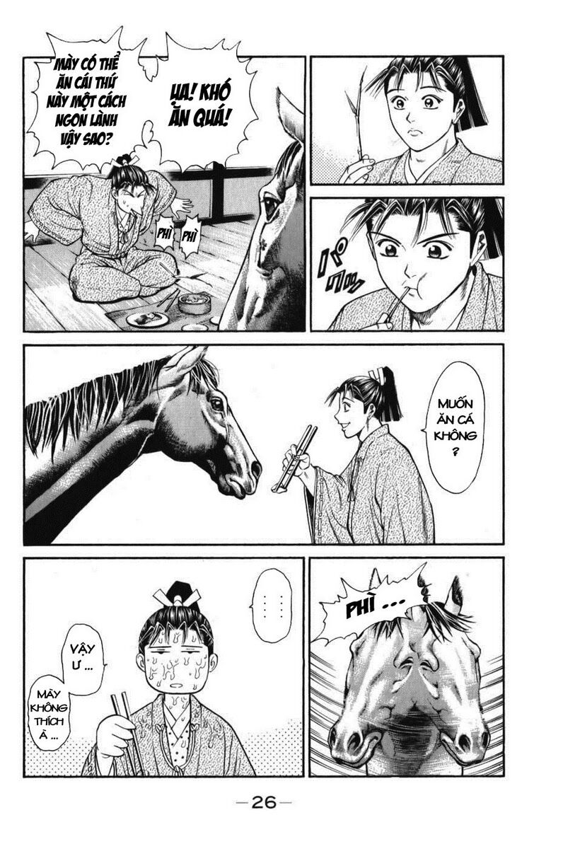 Shana oh Yoshitsune: Chapter 61