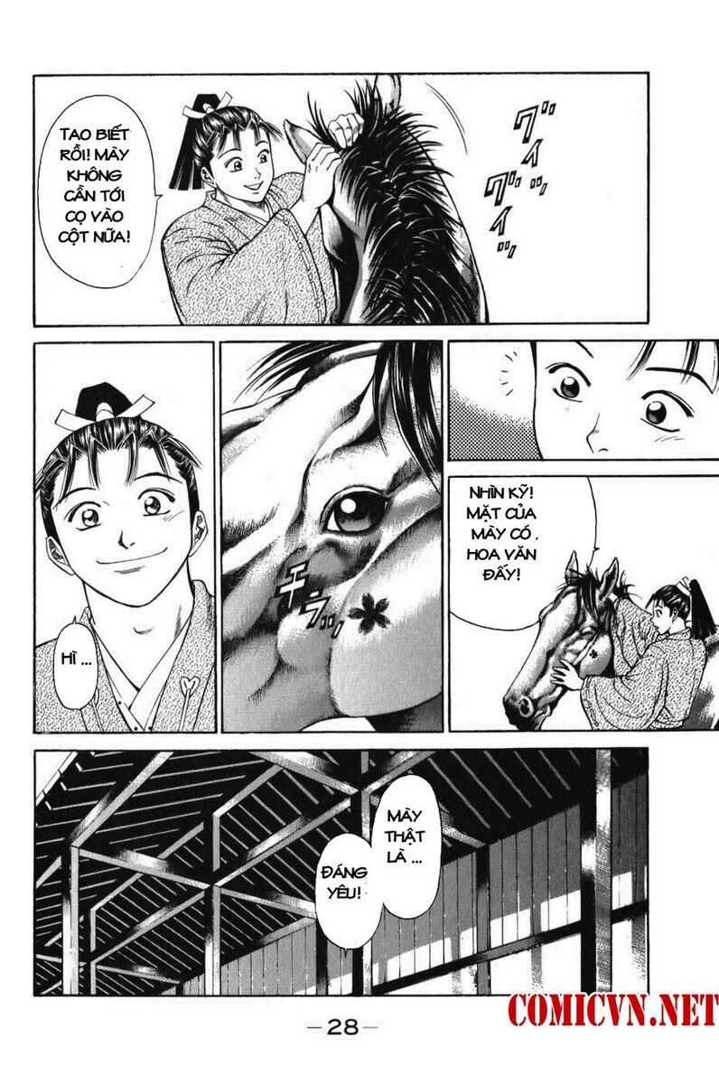 Shana oh Yoshitsune: Chapter 61