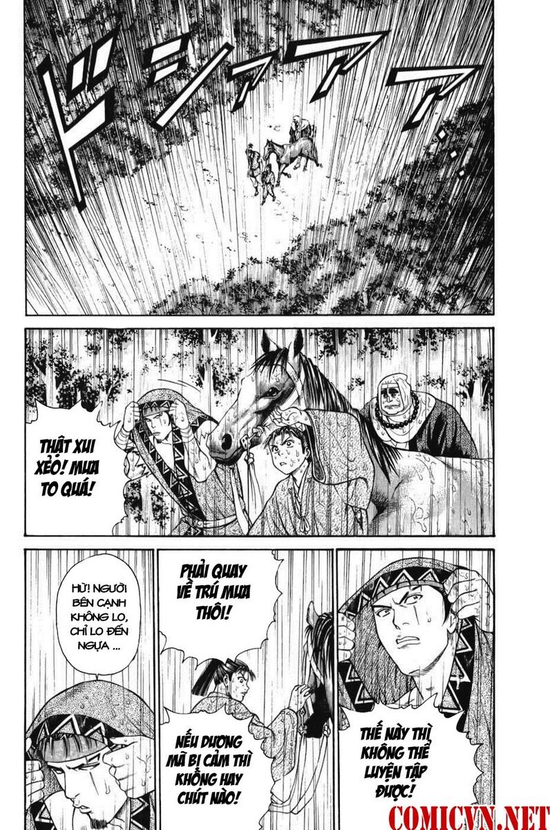 Shana oh Yoshitsune: Chapter 61