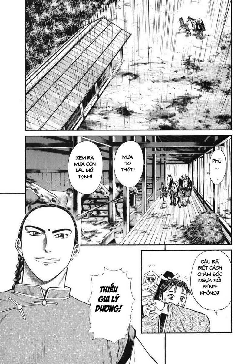 Shana oh Yoshitsune: Chapter 61