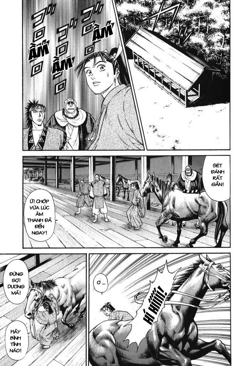 Shana oh Yoshitsune: Chapter 61