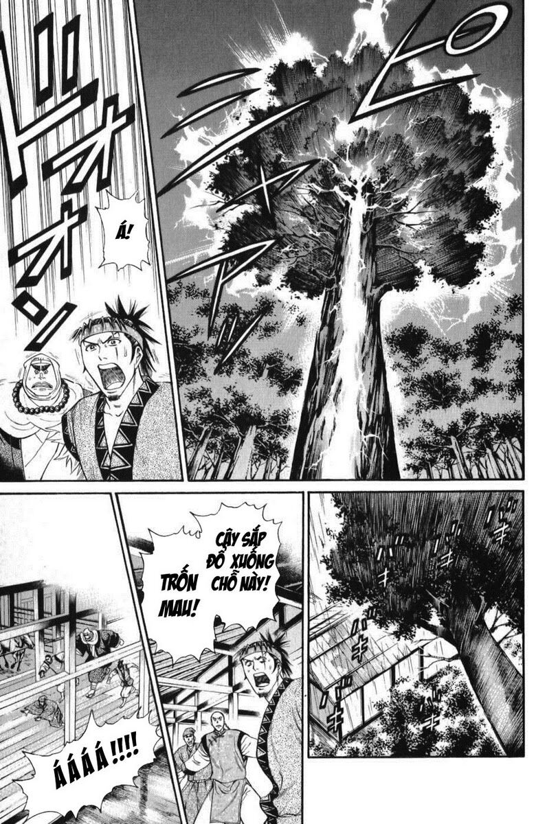 Shana oh Yoshitsune: Chapter 61