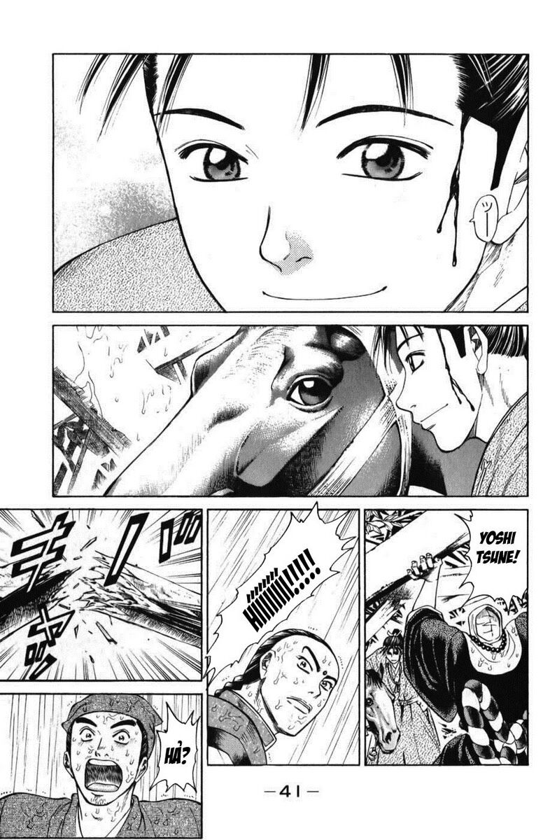 Shana oh Yoshitsune: Chapter 61