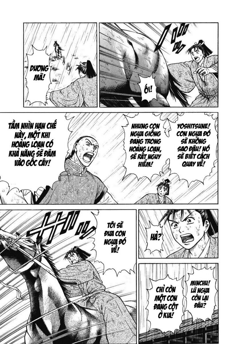 Shana oh Yoshitsune: Chapter 61