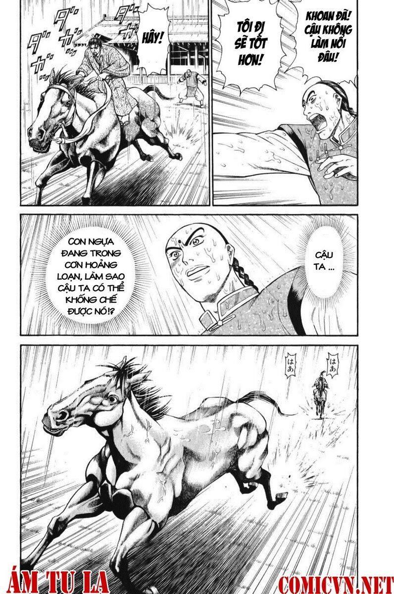 Shana oh Yoshitsune: Chapter 61