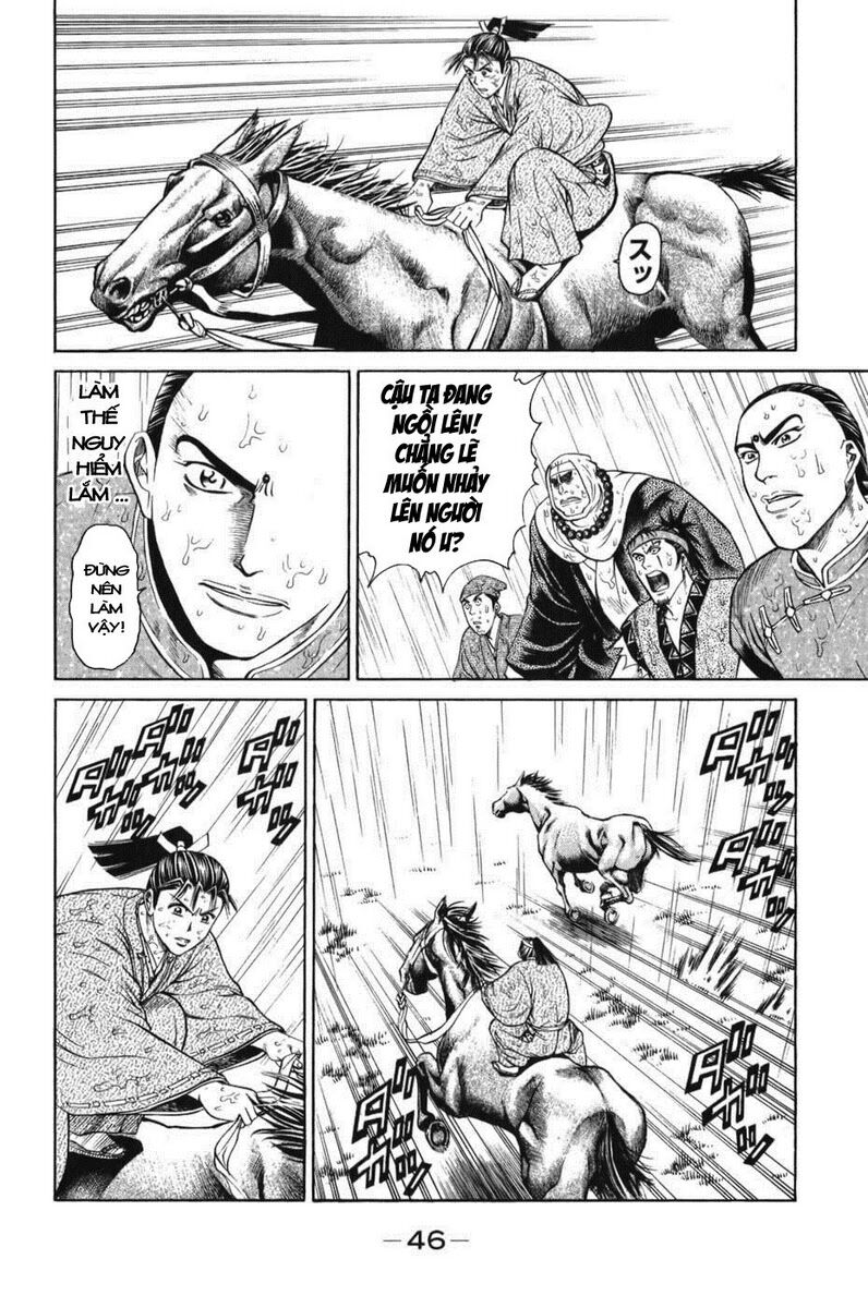 Shana oh Yoshitsune: Chapter 61