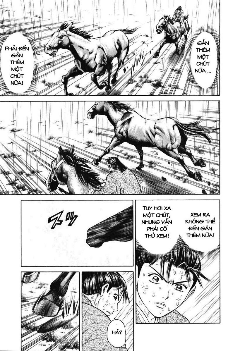 Shana oh Yoshitsune: Chapter 61