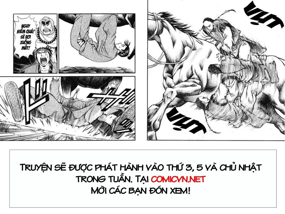 Shana oh Yoshitsune: Chapter 61