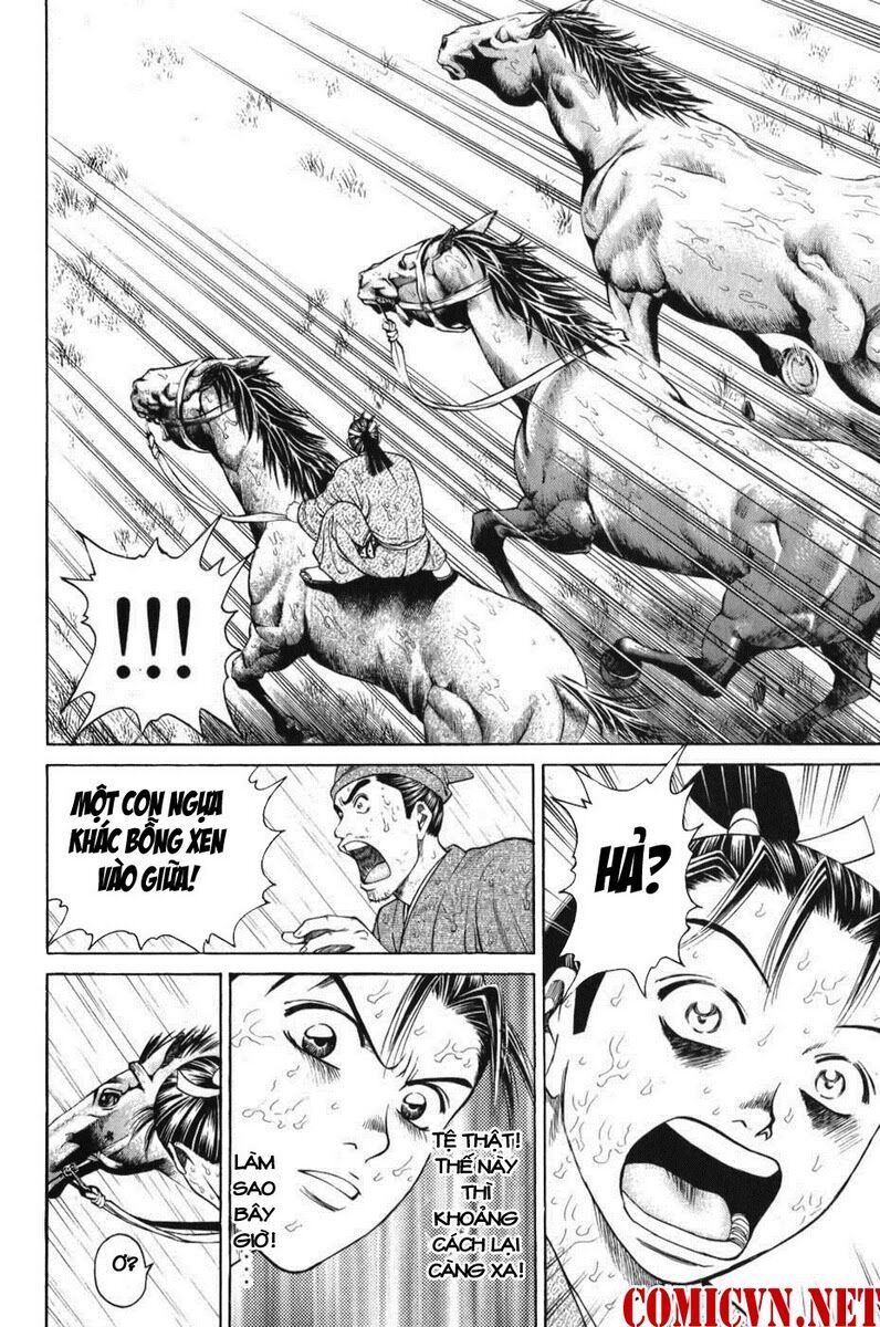 Shana oh Yoshitsune: Chapter 61