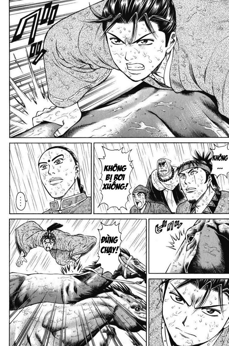 Shana oh Yoshitsune: Chapter 61
