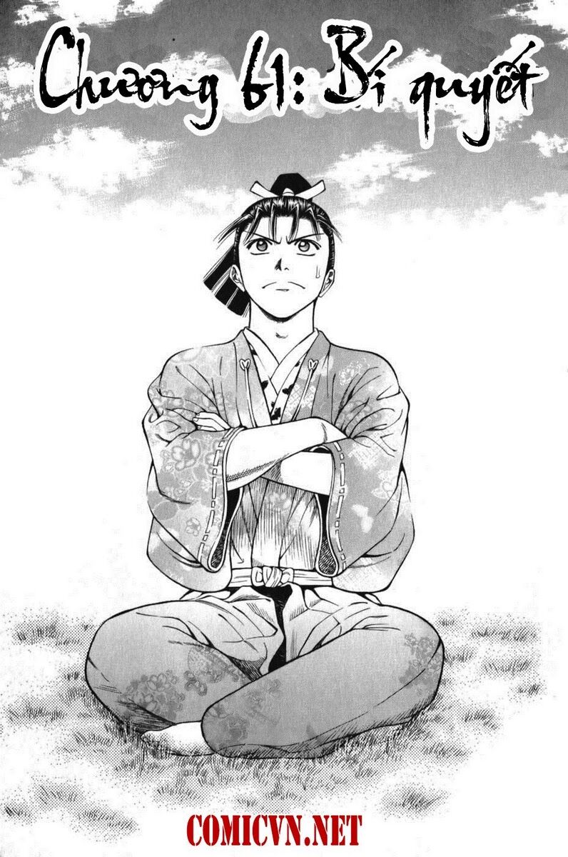 Shana oh Yoshitsune: Chapter 61