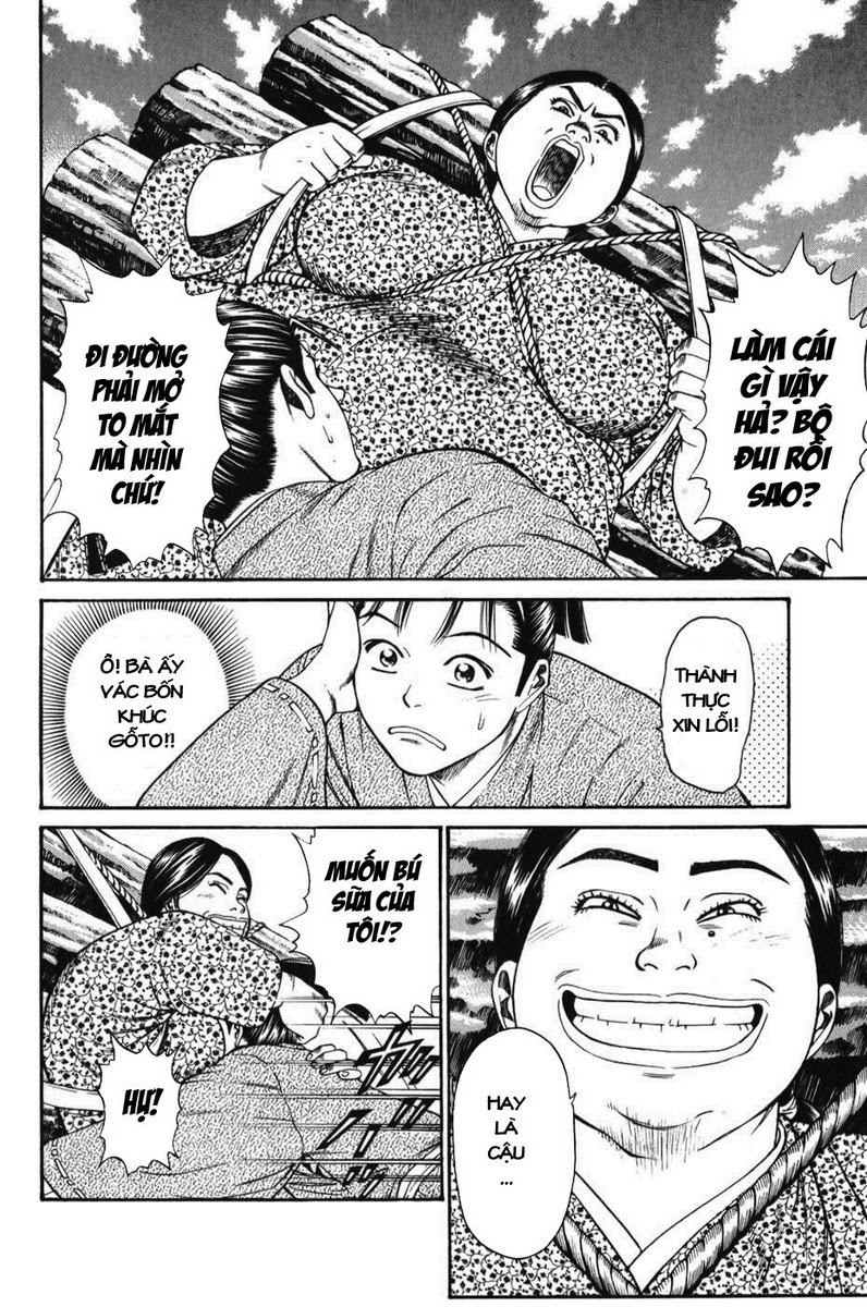 Shana oh Yoshitsune: Chapter 62