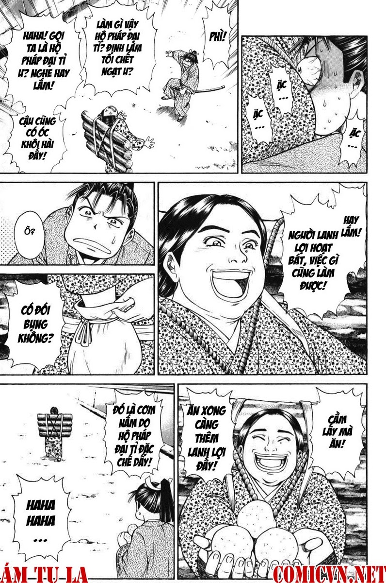 Shana oh Yoshitsune: Chapter 62