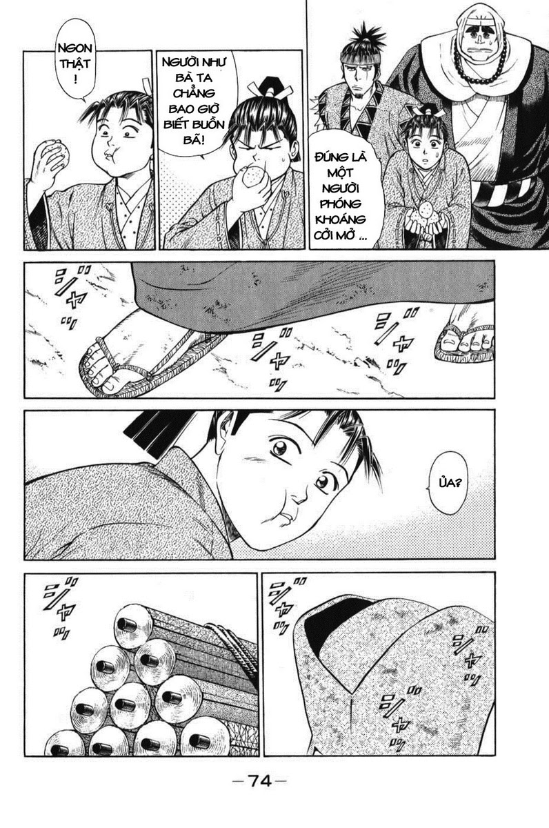 Shana oh Yoshitsune: Chapter 62