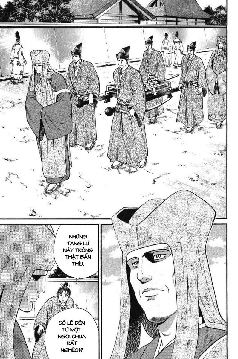Shana oh Yoshitsune: Chapter 62