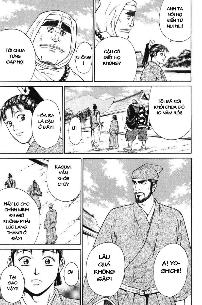 Shana oh Yoshitsune: Chapter 62