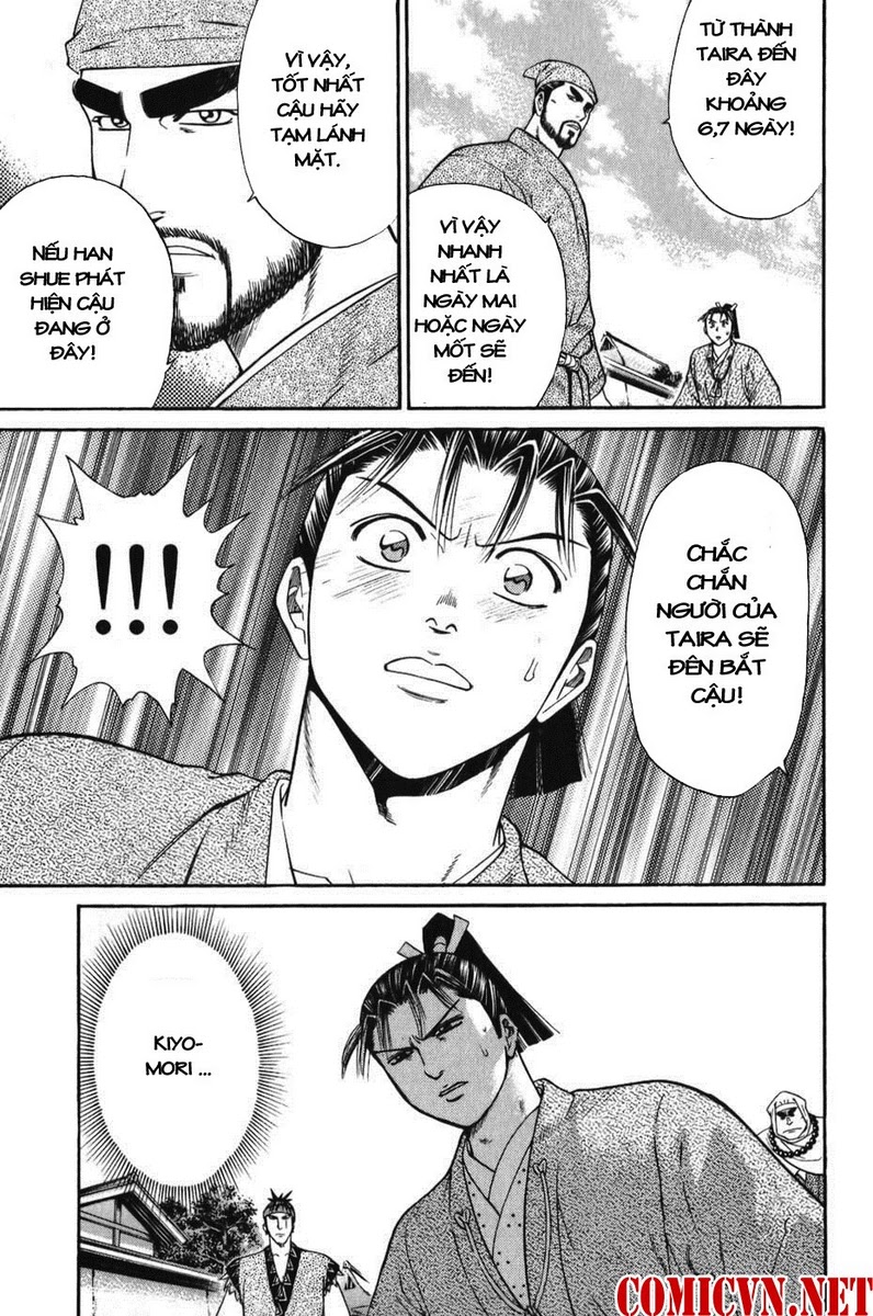 Shana oh Yoshitsune: Chapter 62
