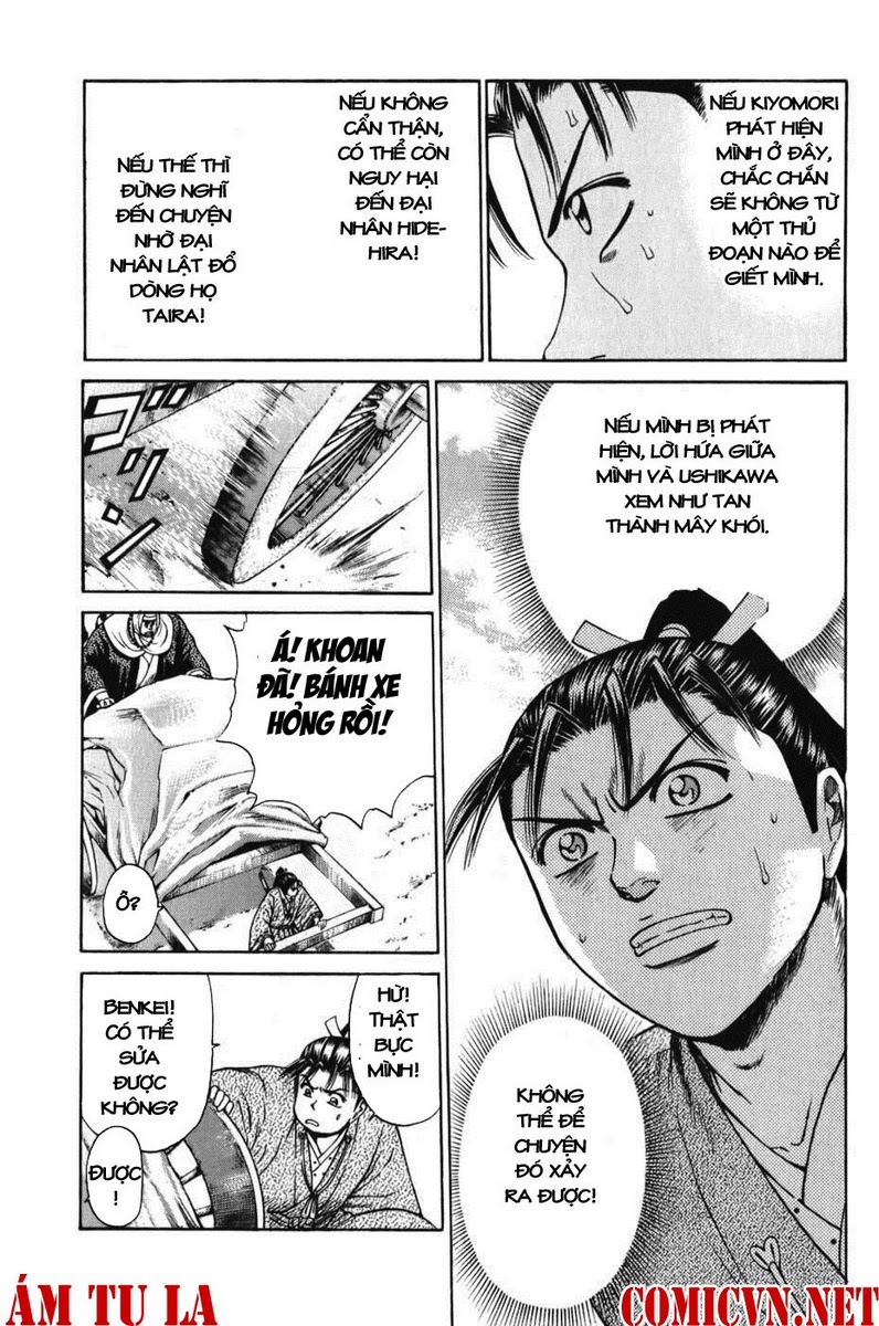 Shana oh Yoshitsune: Chapter 62