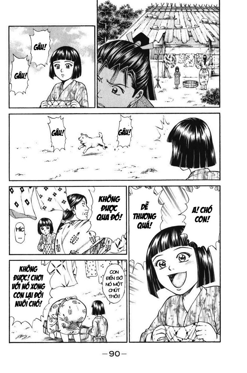 Shana oh Yoshitsune: Chapter 62