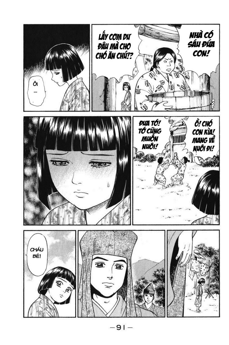 Shana oh Yoshitsune: Chapter 62