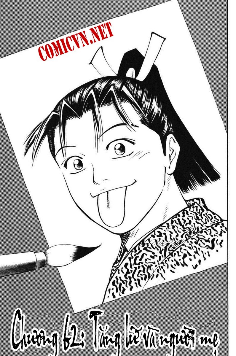 Shana oh Yoshitsune: Chapter 62