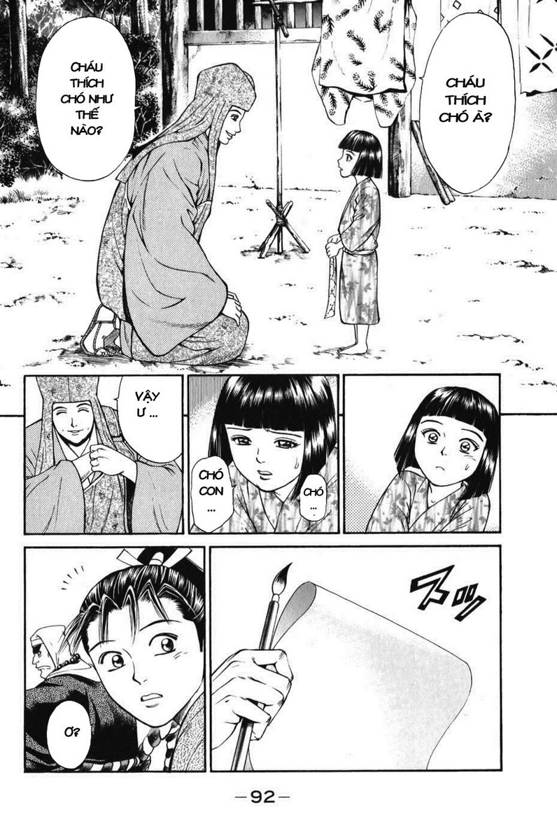 Shana oh Yoshitsune: Chapter 62
