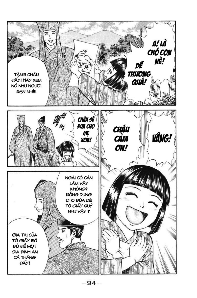 Shana oh Yoshitsune: Chapter 62