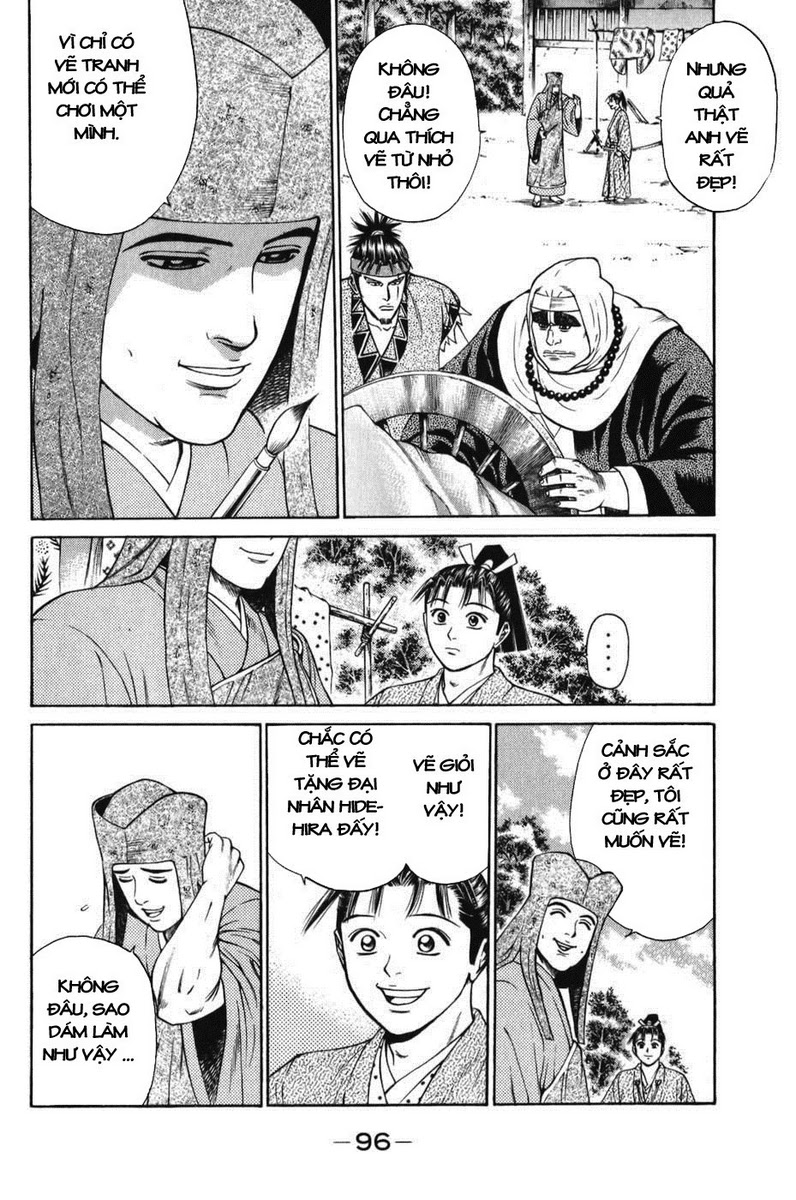 Shana oh Yoshitsune: Chapter 62