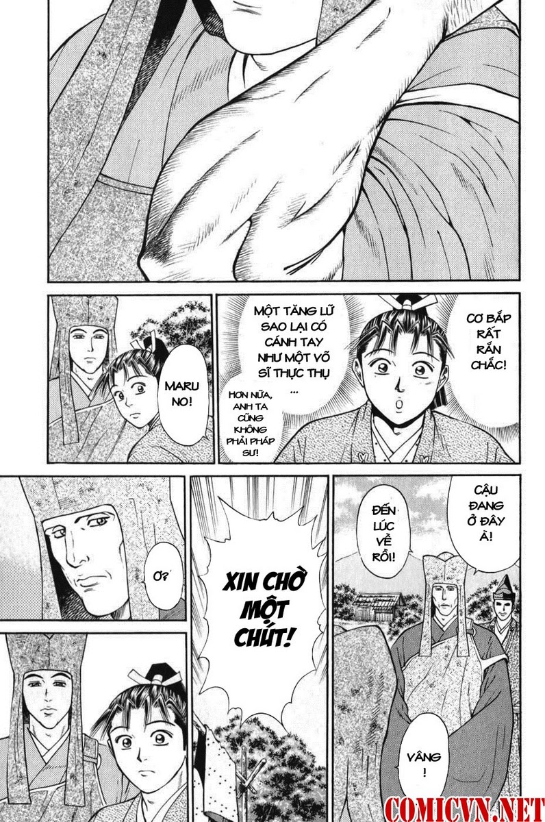 Shana oh Yoshitsune: Chapter 62