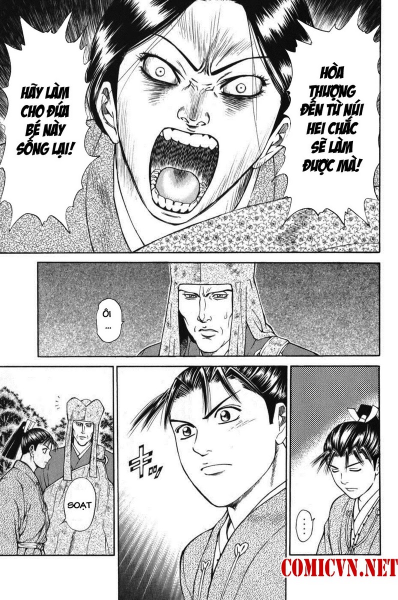 Shana oh Yoshitsune: Chapter 62