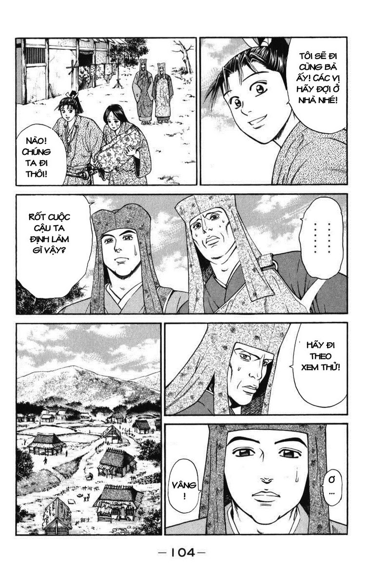 Shana oh Yoshitsune: Chapter 62