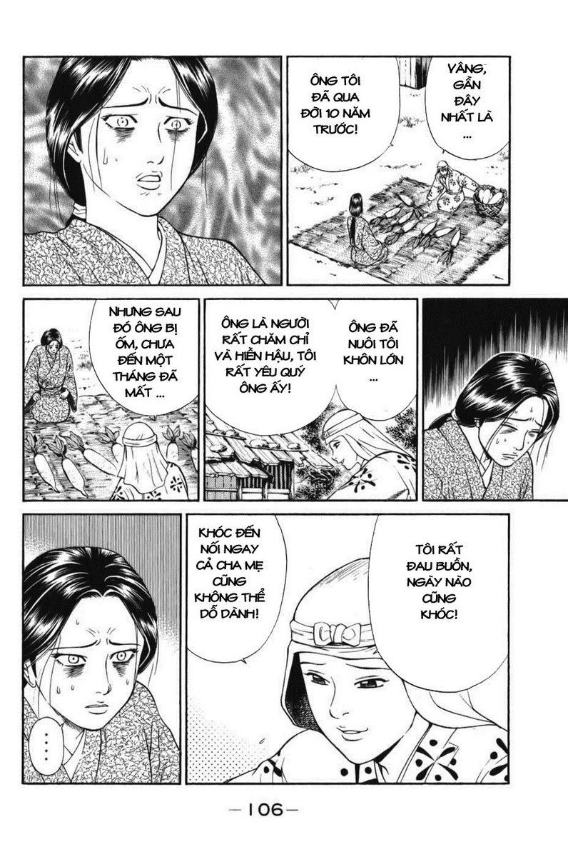 Shana oh Yoshitsune: Chapter 62