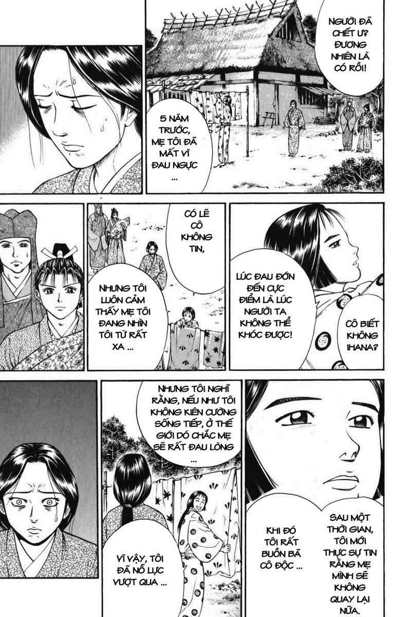 Shana oh Yoshitsune: Chapter 62
