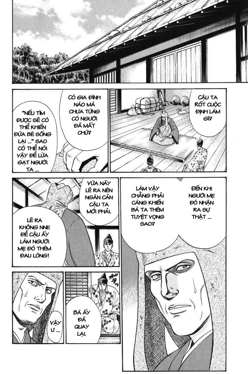 Shana oh Yoshitsune: Chapter 62