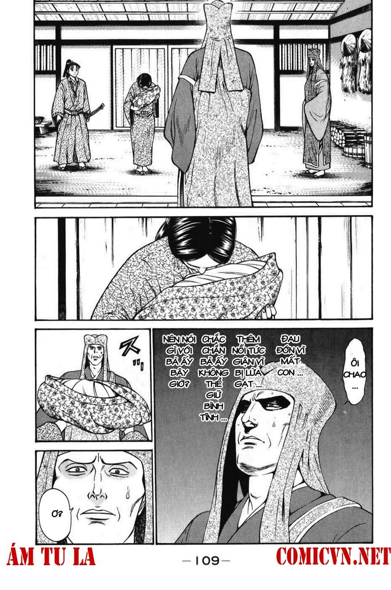 Shana oh Yoshitsune: Chapter 62