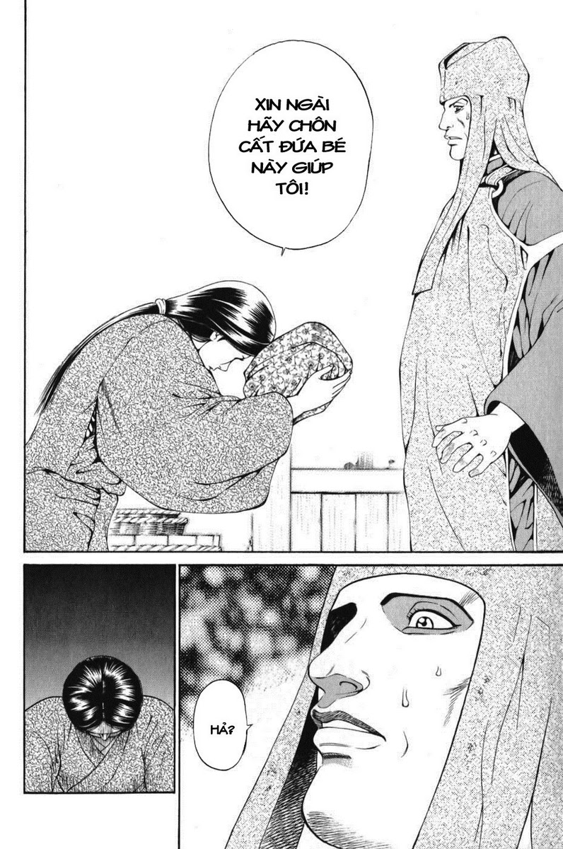 Shana oh Yoshitsune: Chapter 62