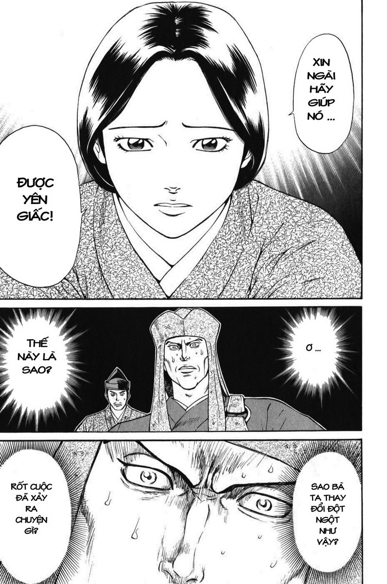 Shana oh Yoshitsune: Chapter 62